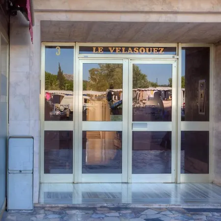Appartement Velasquez Private
